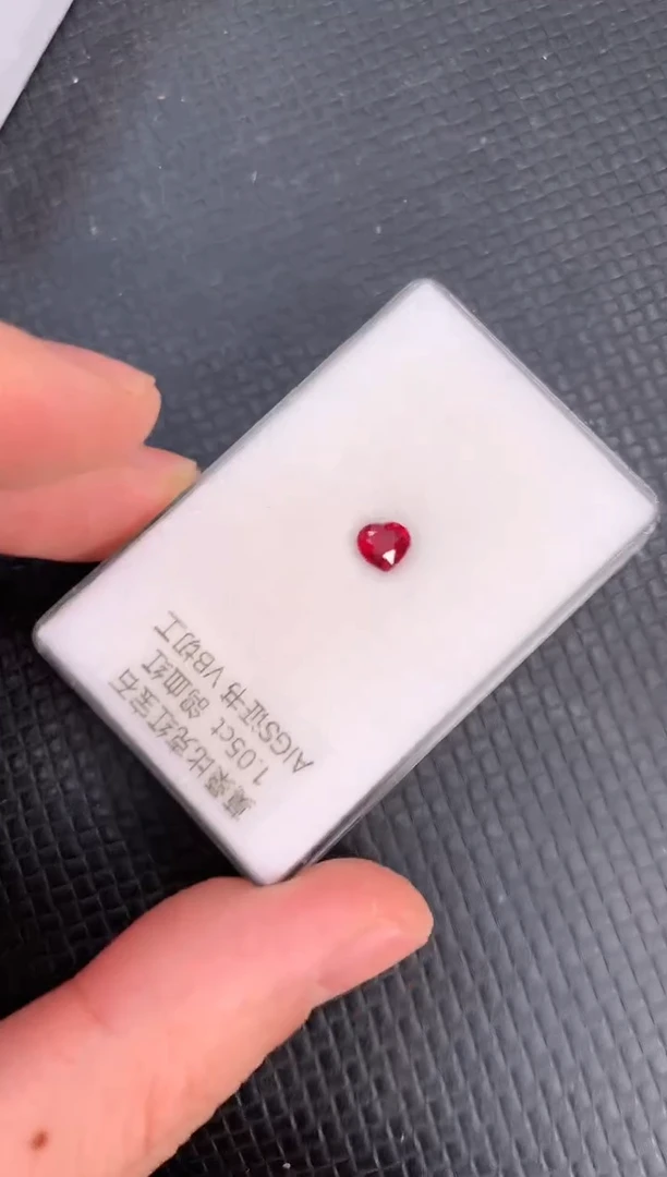 【闪购商品】红宝石裸石未镶嵌天然无烧鸽血红红宝石