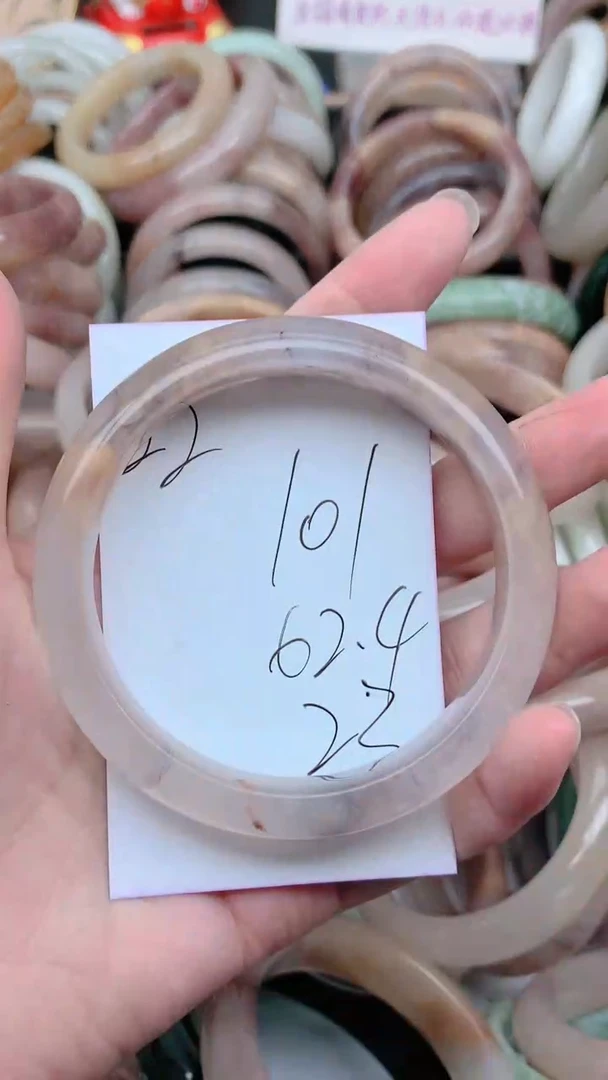 石英质玉手镯未镶嵌101