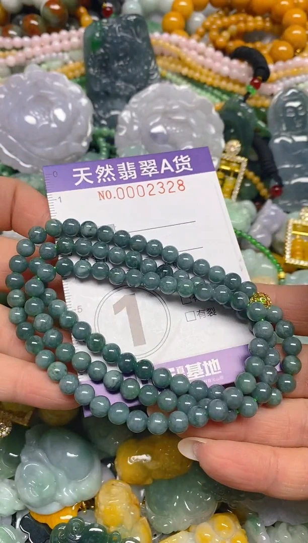 颈饰未镶嵌翡翠闪购0002328