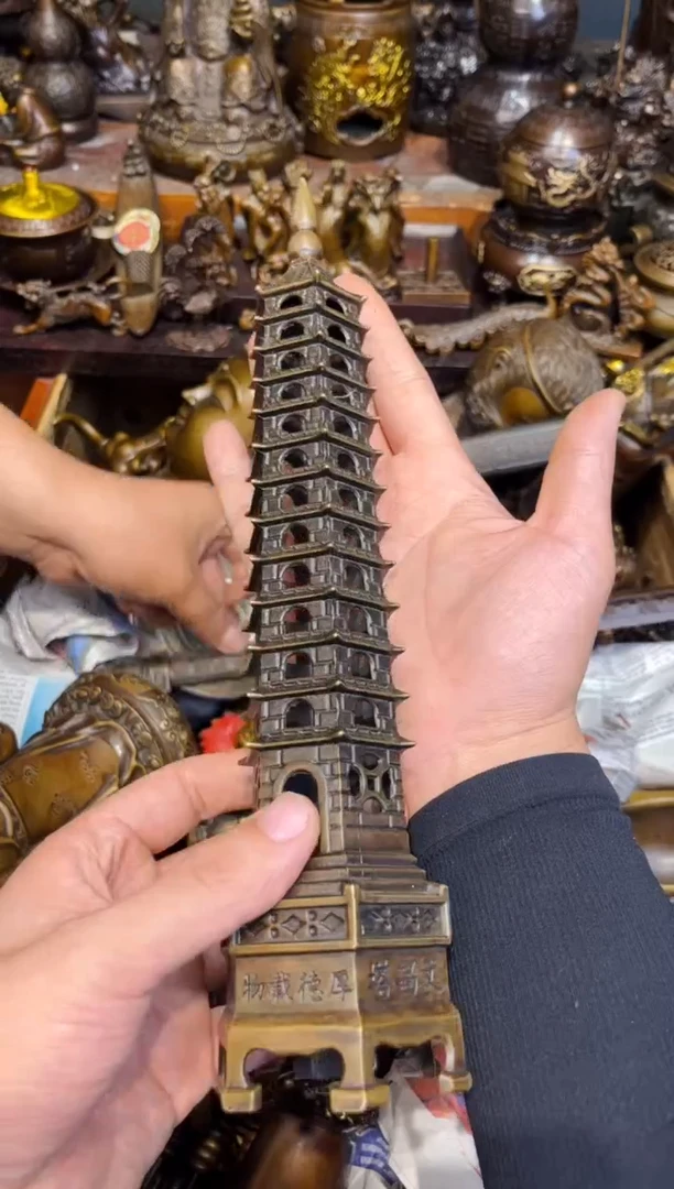 C古铜专属高端精品