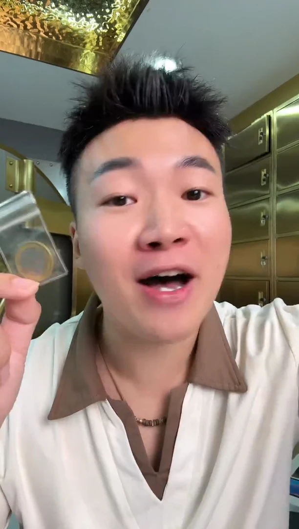 其他普通金属龙**天蛇币单枚不挑