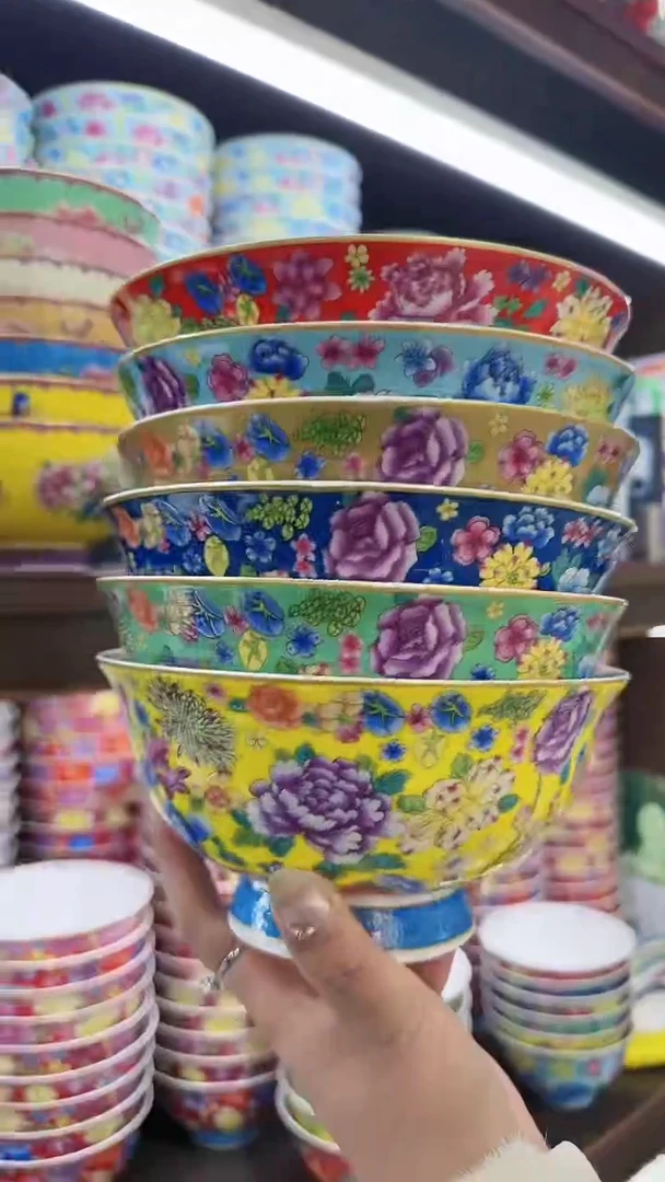 【闪购商品】瓷片6英寸面碗6个景德镇陶瓷