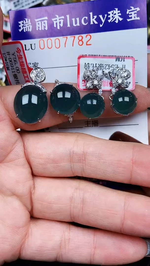 颈饰银S925镶嵌翡翠7782