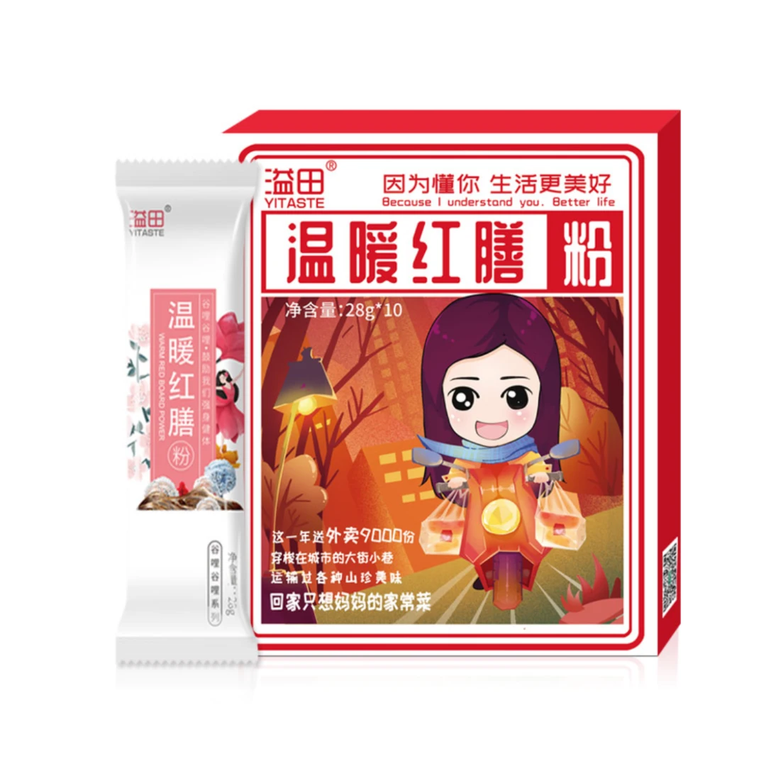 和粮农业复核谷物冲调营养粉
