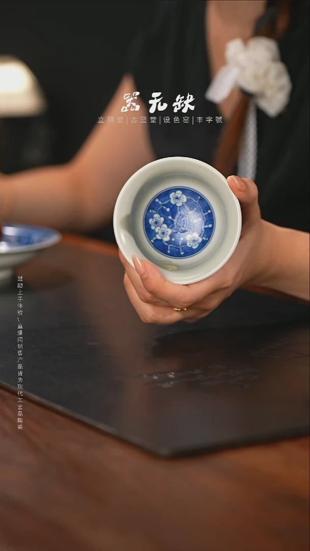 精品茶器【本店无运费险】
