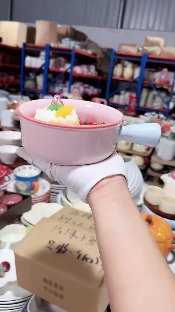 碗手柄碗 微瑕 凑满20元包邮