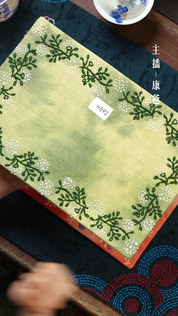【闪购商品】摆件H592