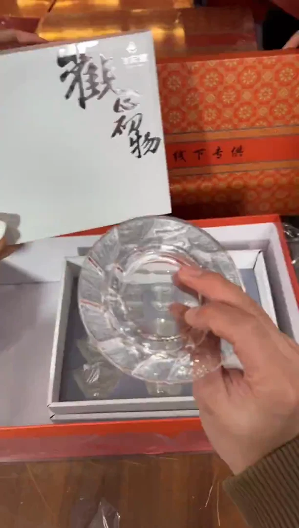 甄得帅茶器商品链接@@F081