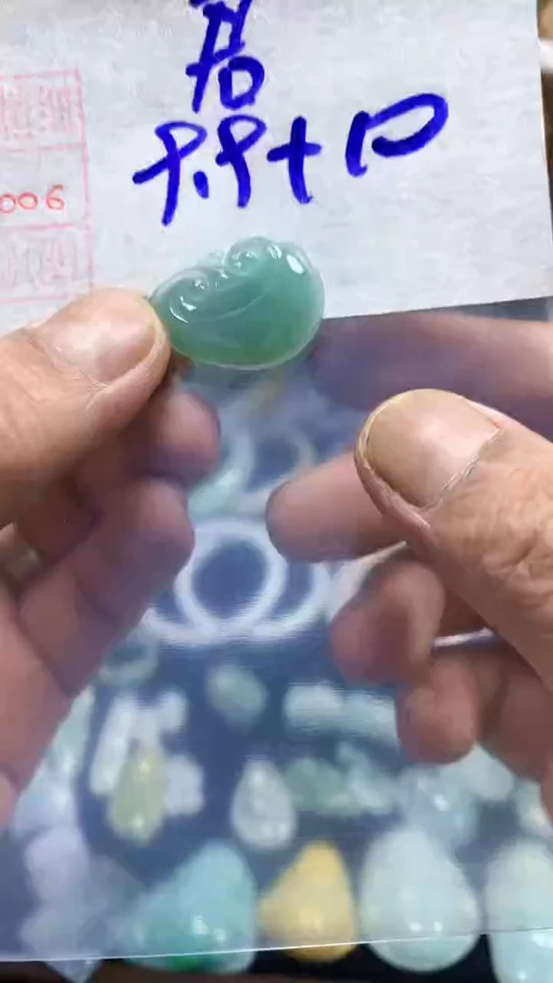 未镶嵌定制翡翠@*挂件9.9元毛货需精细抛光#6