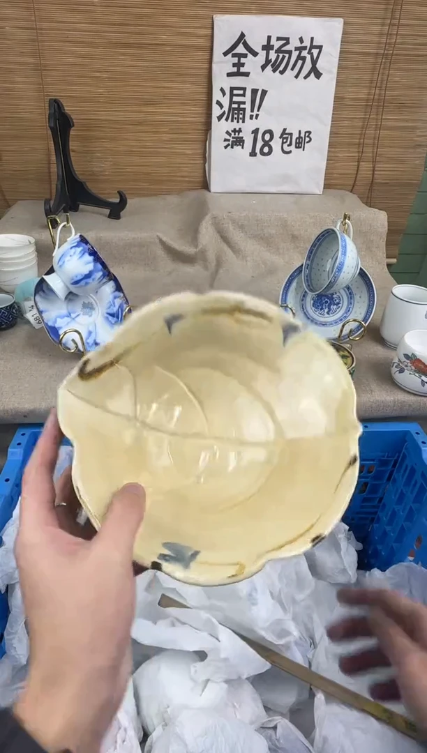 瓷片方***?陶瓷陶瓷陶瓷