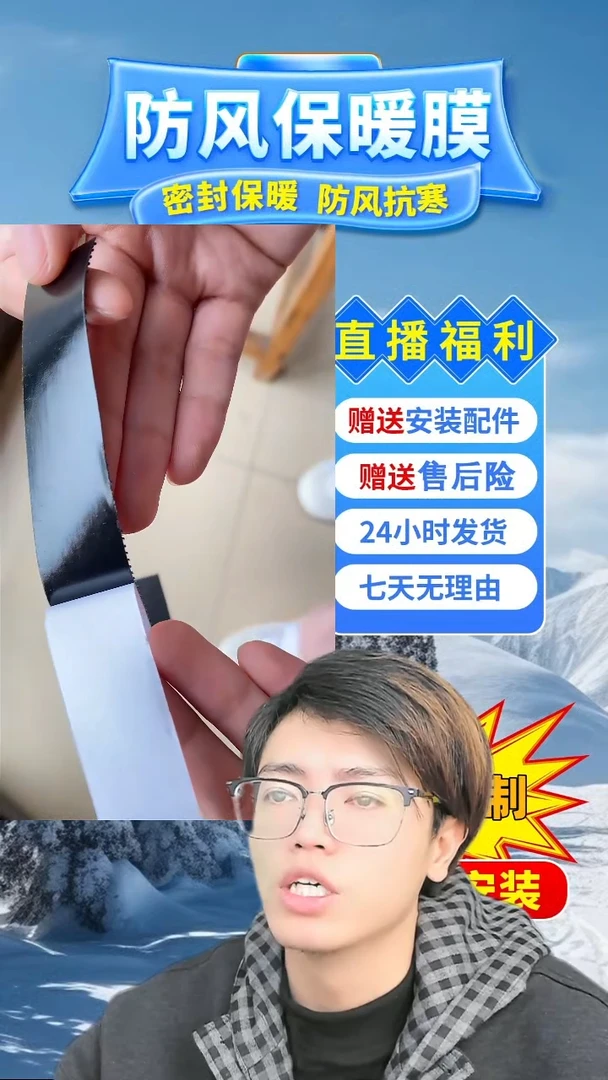 乳胶秀*140*200的1个