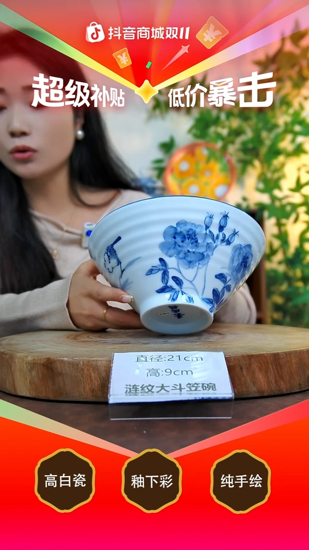 盖碗白泥景德镇手工手绘陶瓷【食品级】