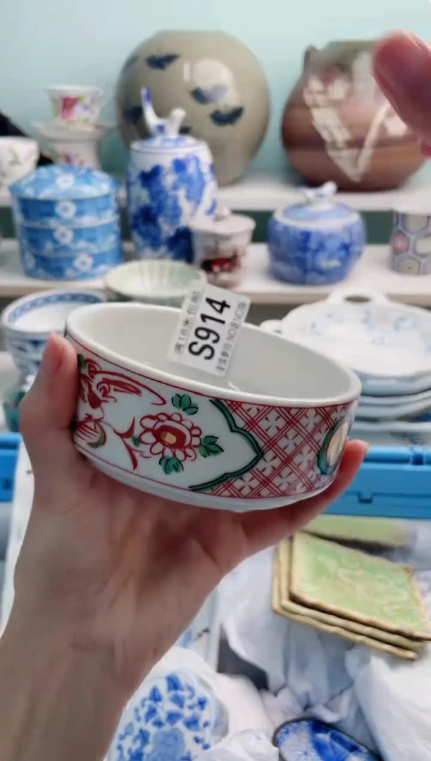 陶瓷清**悠S914********