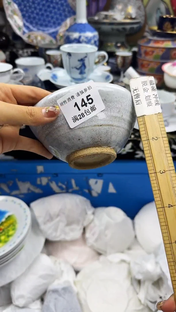 瓷片无***?瓷色工艺品品品品145