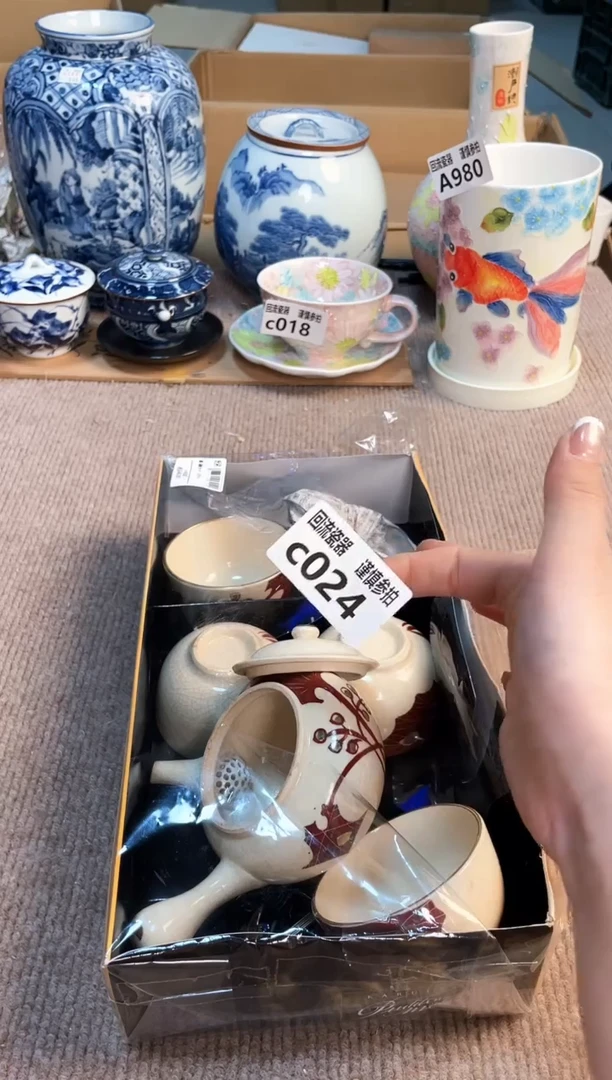 盖碗321213123213123312