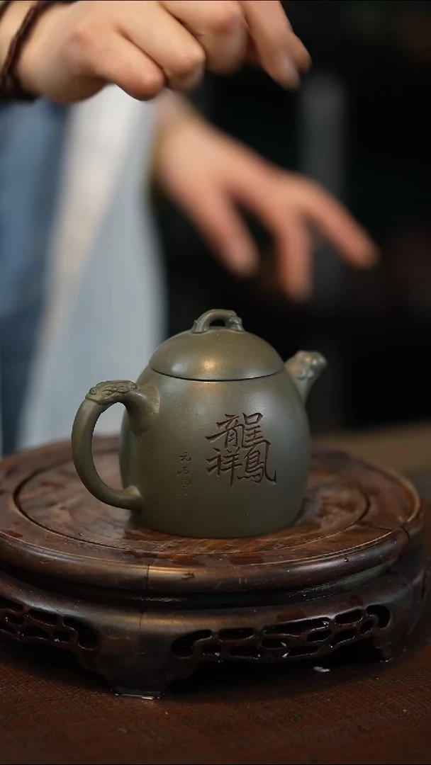 岁颐传砂原矿全手19