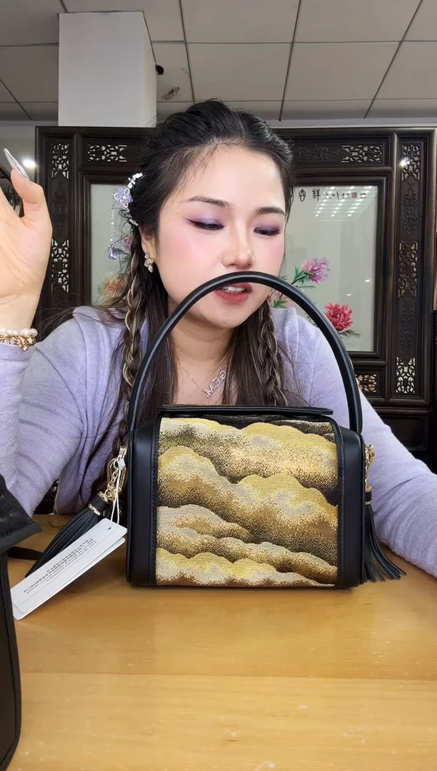 牛皮（革）x****j1111111