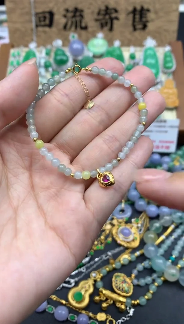 【闪购商品】翡翠手串未镶嵌243-中国好珍宝