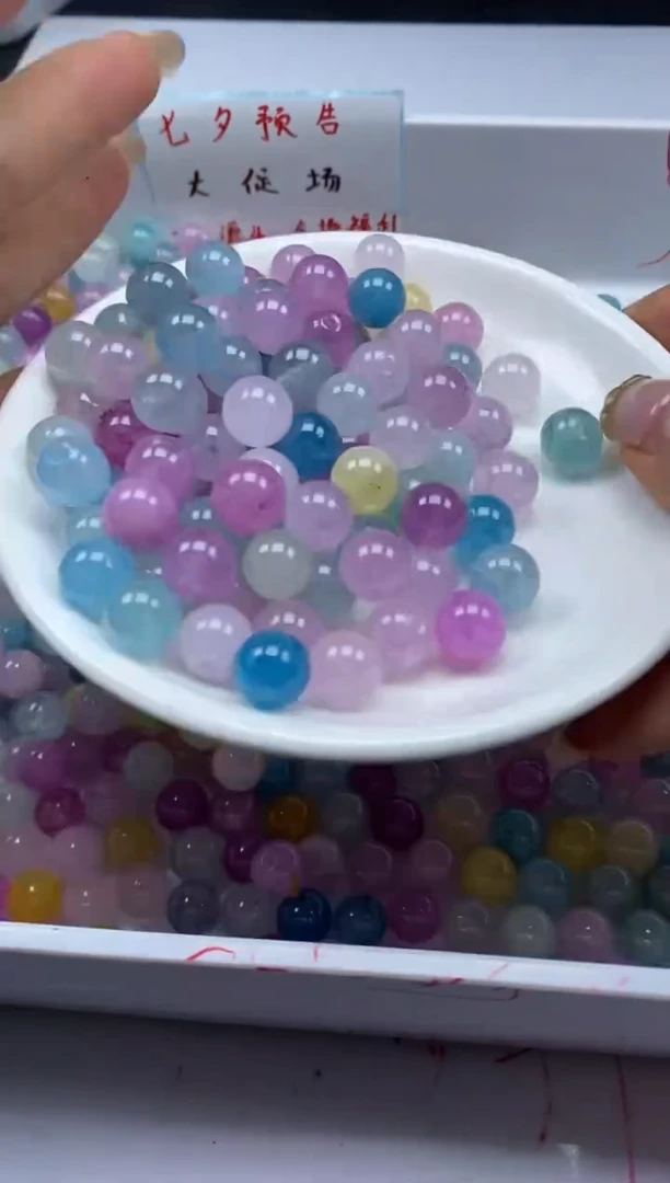 未镶嵌颈饰碧玺w2509彩虹碧玺10mm*20颗