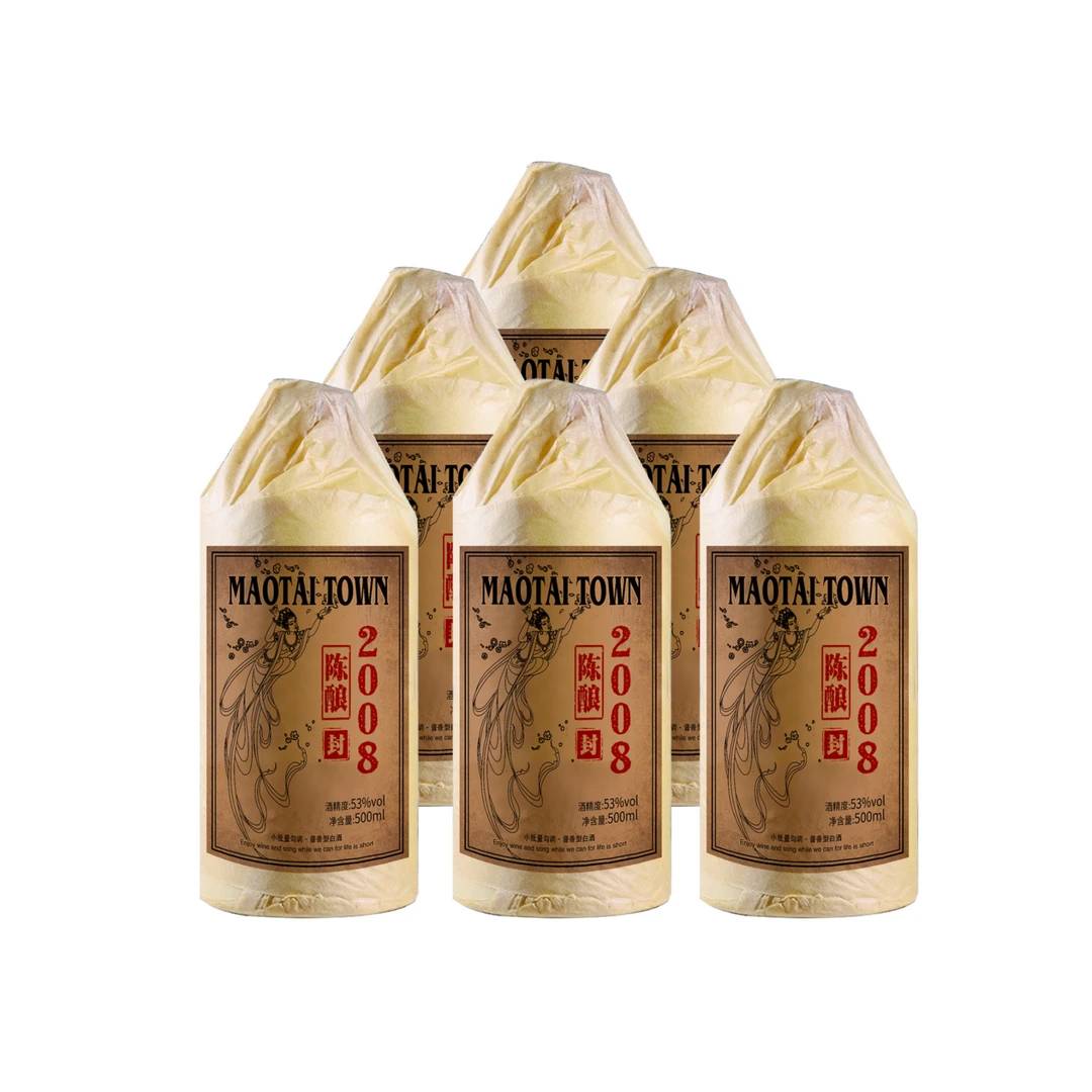 帅天下2008陈酿 酱香型白酒 53度 500毫升一箱六瓶53%Vol500ml/瓶