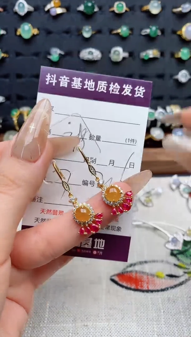 银S925镶嵌翡翠耳饰.