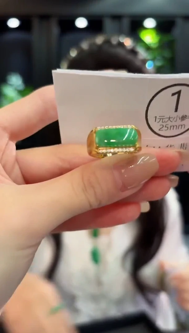 未镶嵌戒指翡翠 缅料A货/支持复检/一件