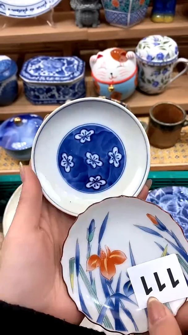 【闪购商品】瓷片新号开播，满28包邮