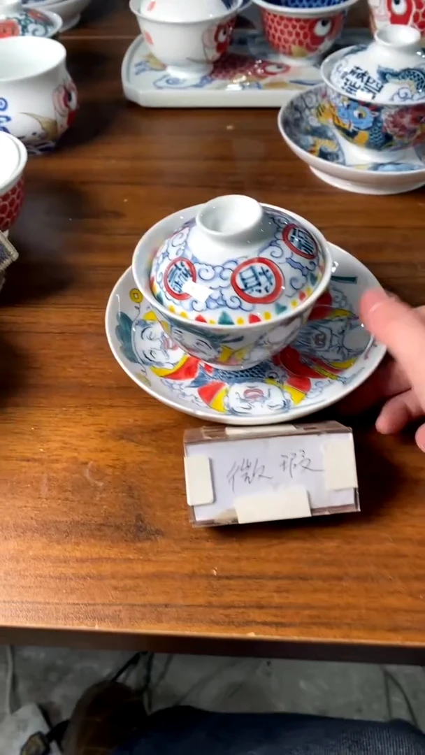 【闪购商品】昨明陶瓷（微瑕）