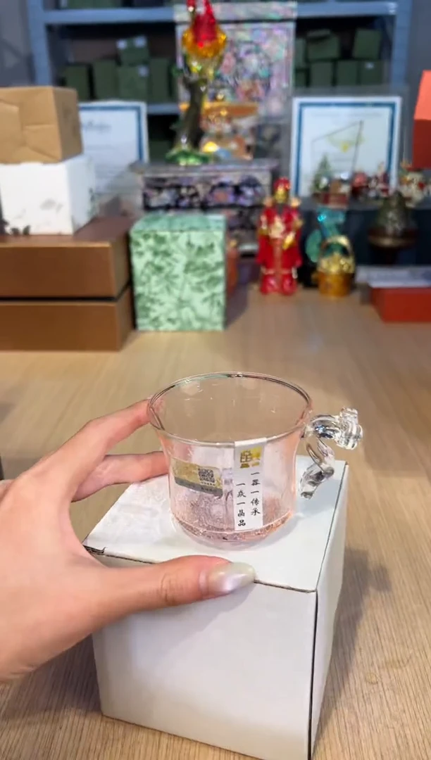 【闪购商品】杯16晶焱小如意杯