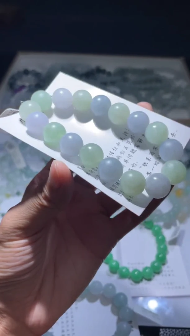 未镶嵌定制翡翠翡翠手串