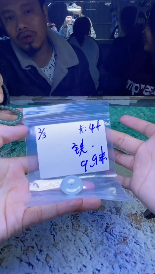 【闪购商品】定制翡翠未镶嵌珠串