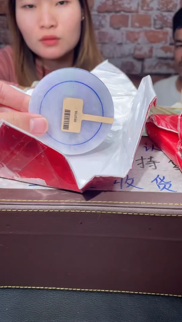 【闪购商品】定制翡翠手镯未镶嵌发一件/DDI02455