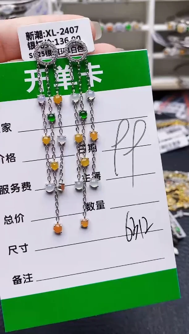 翡翠戒指银S925镶嵌6312