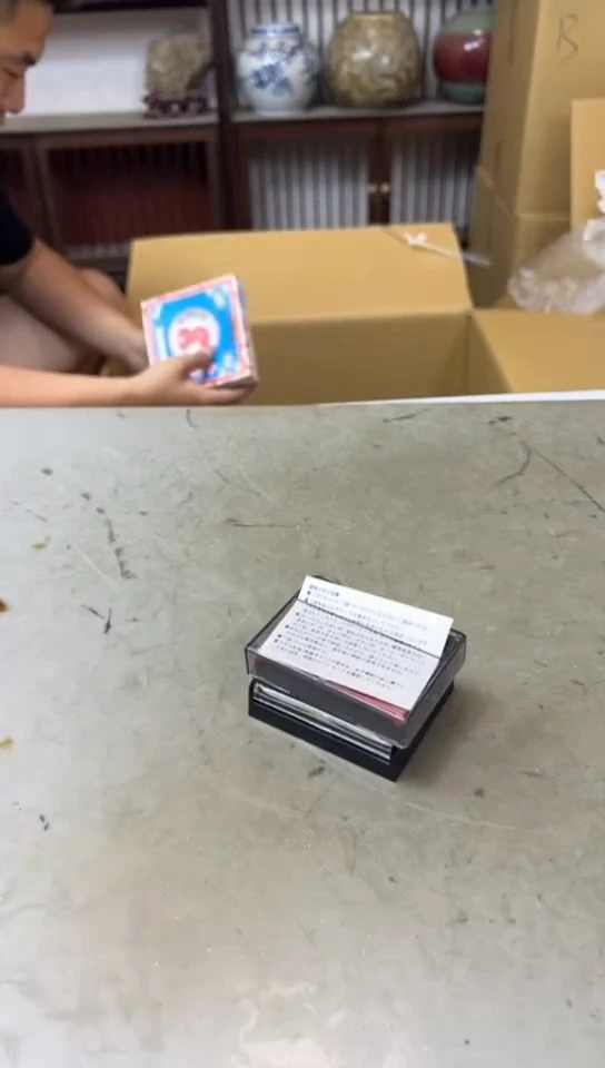 544聚宝缘海淘精品选