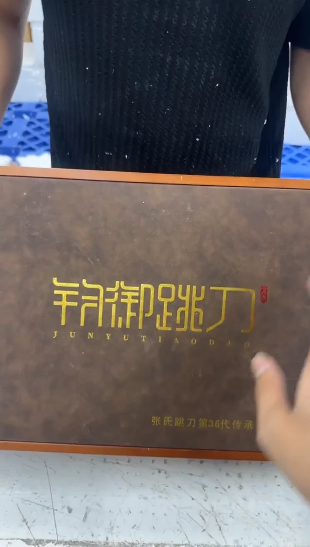 其他@@@@@@@@@@@@@@@T660