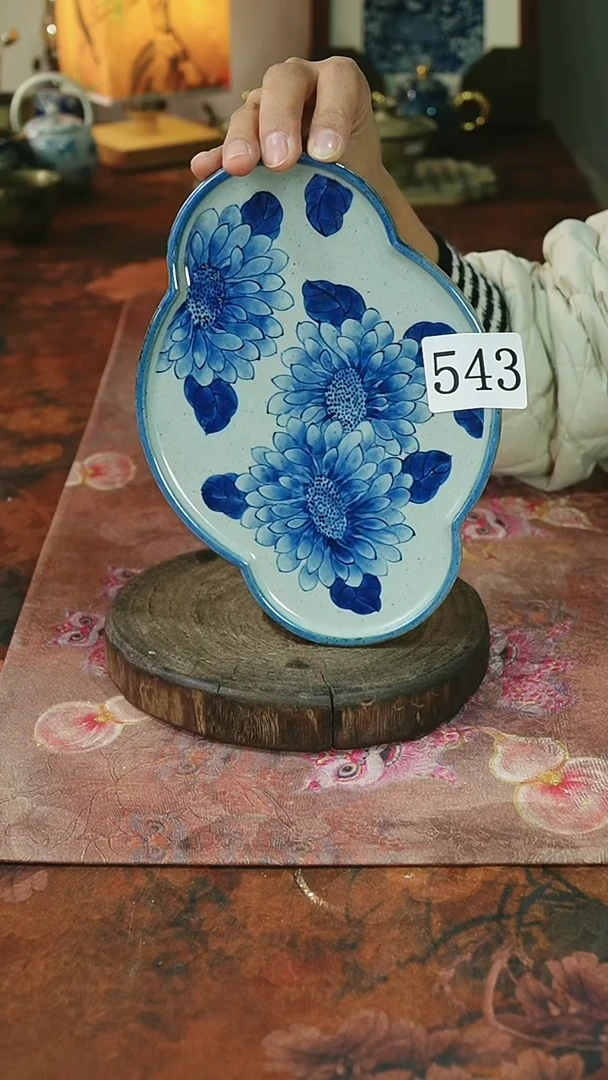 茶碗...........543