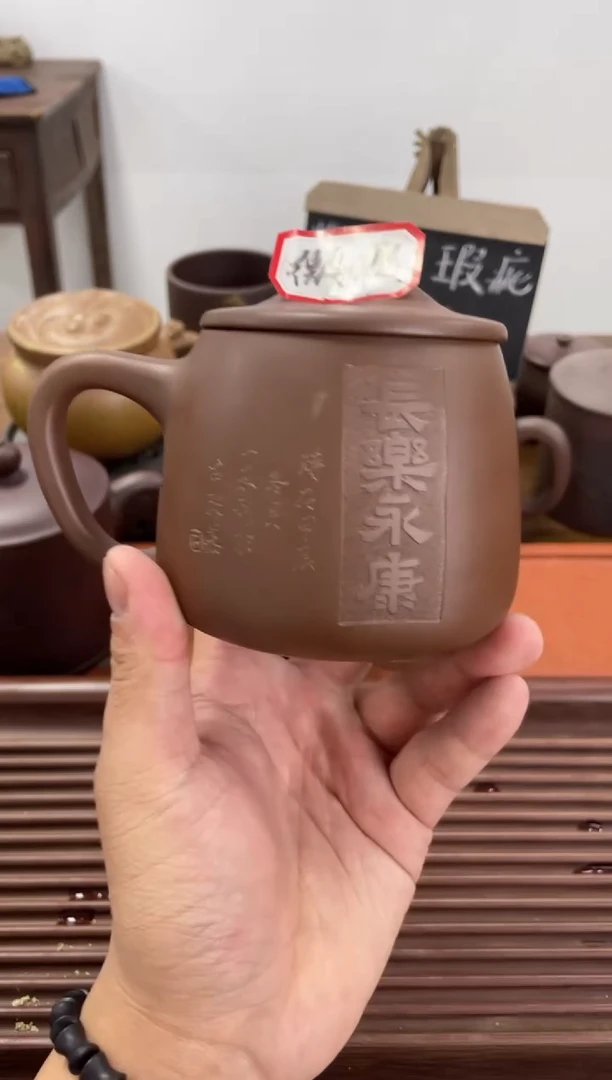 【闪购商品】紫砂茶杯微瑕处理介意勿拍底槽青石瓢长乐永康