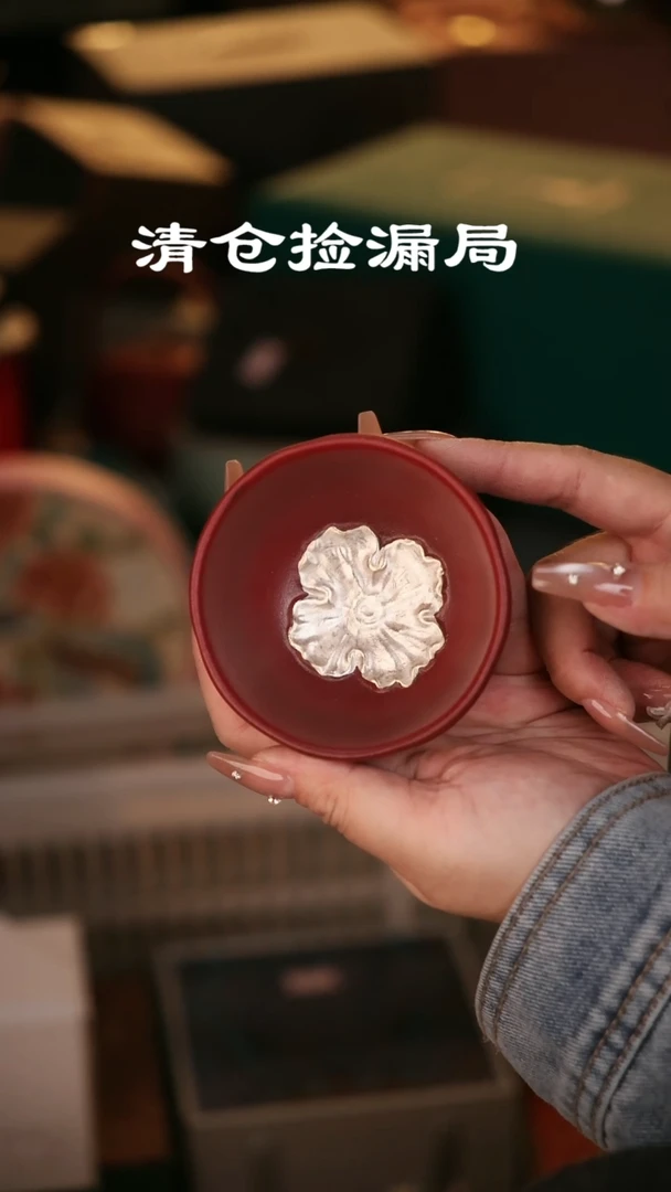 其他茶具茶具（无礼盒@@A10915