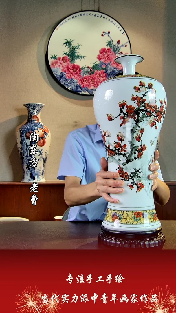 摆件景德镇陶东方艺术作品花瓶摆件瓷板画
