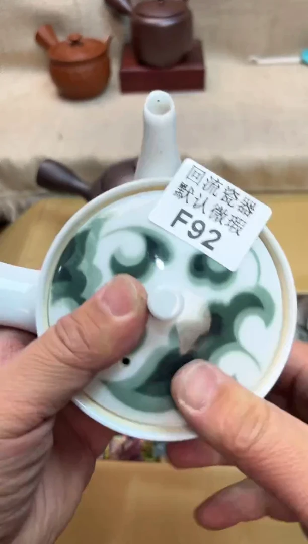 X****V92海外茶壶海外茶壶