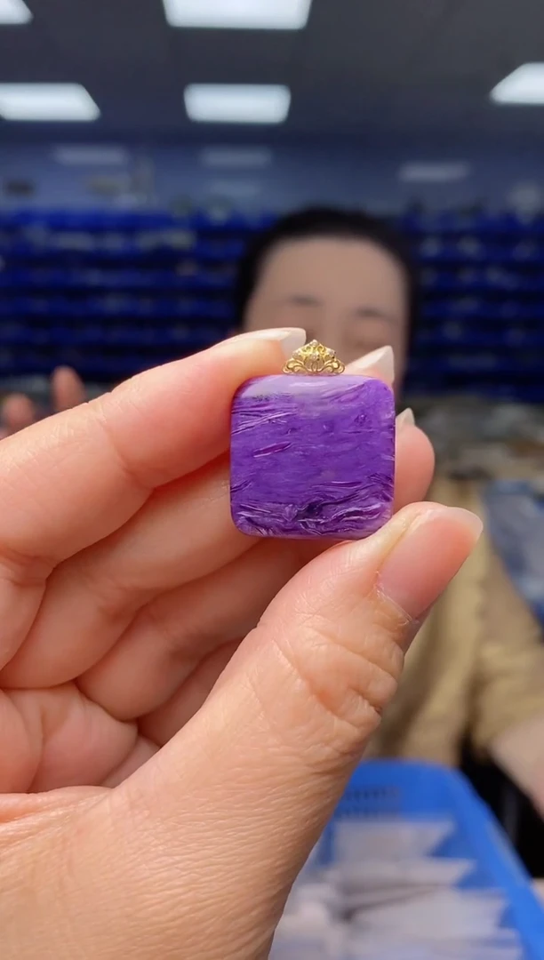 【闪购商品】查罗石（紫龙晶）颈饰银S925镶嵌多样性发货发其一