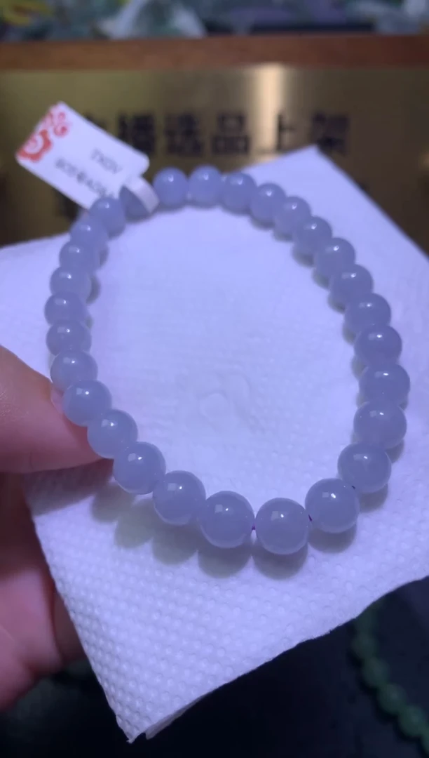 未镶嵌手链翡翠净货