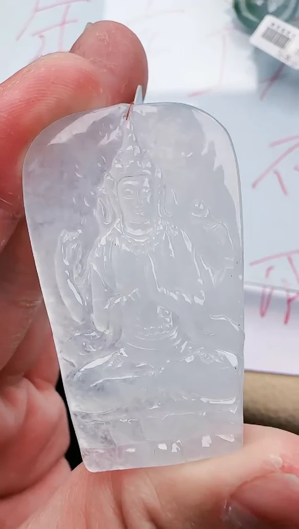【闪购商品】翡翠颈饰未镶嵌翡翠