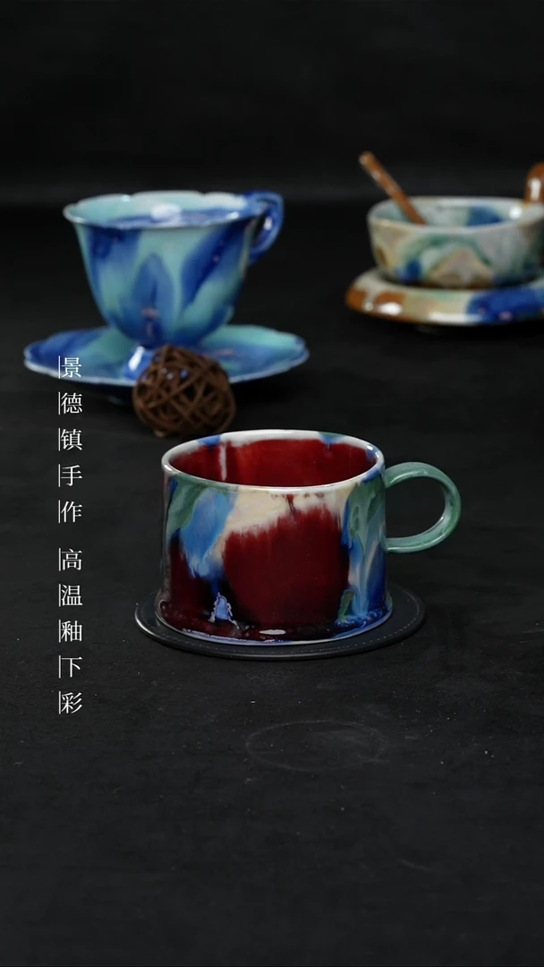 景德镇森涩手创陶瓷（食品级）776