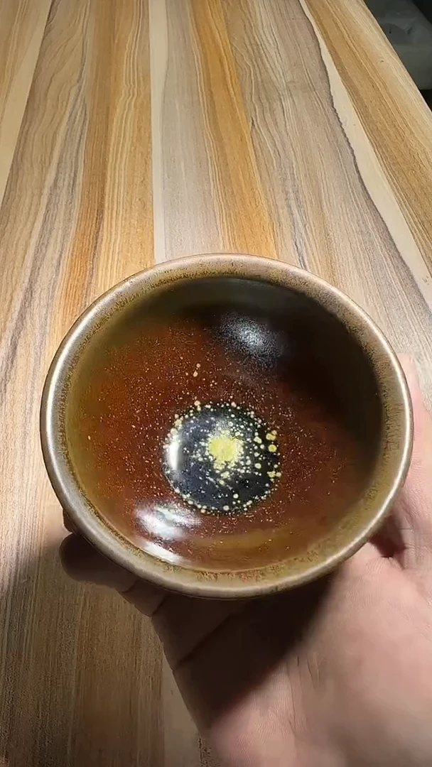 茶盏建阳建盏主人杯