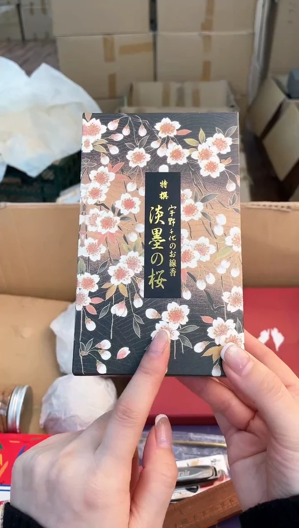 线香岁*如图所示 米妮甄选