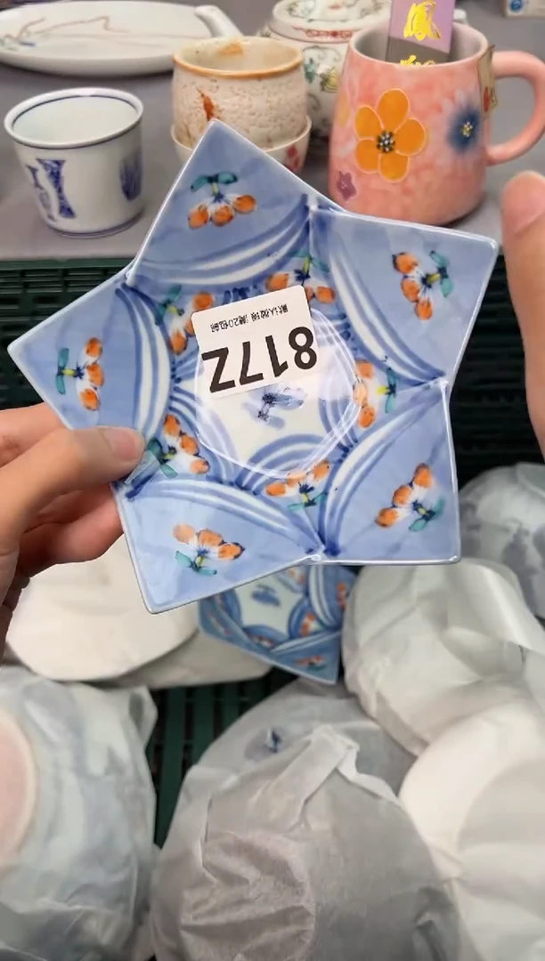 【闪购商品】碗817Z瓷器瓷器瓷器瓷器