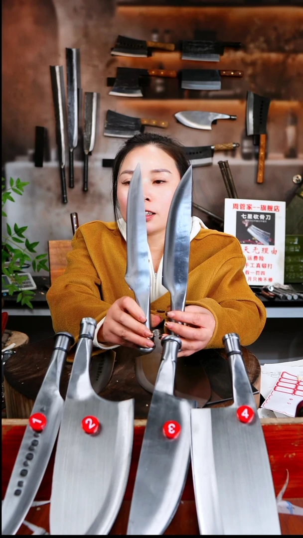 金属心**你履带销小刀