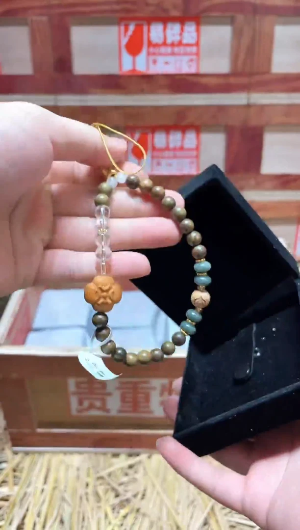 云栖精品手串闪购专用链接！