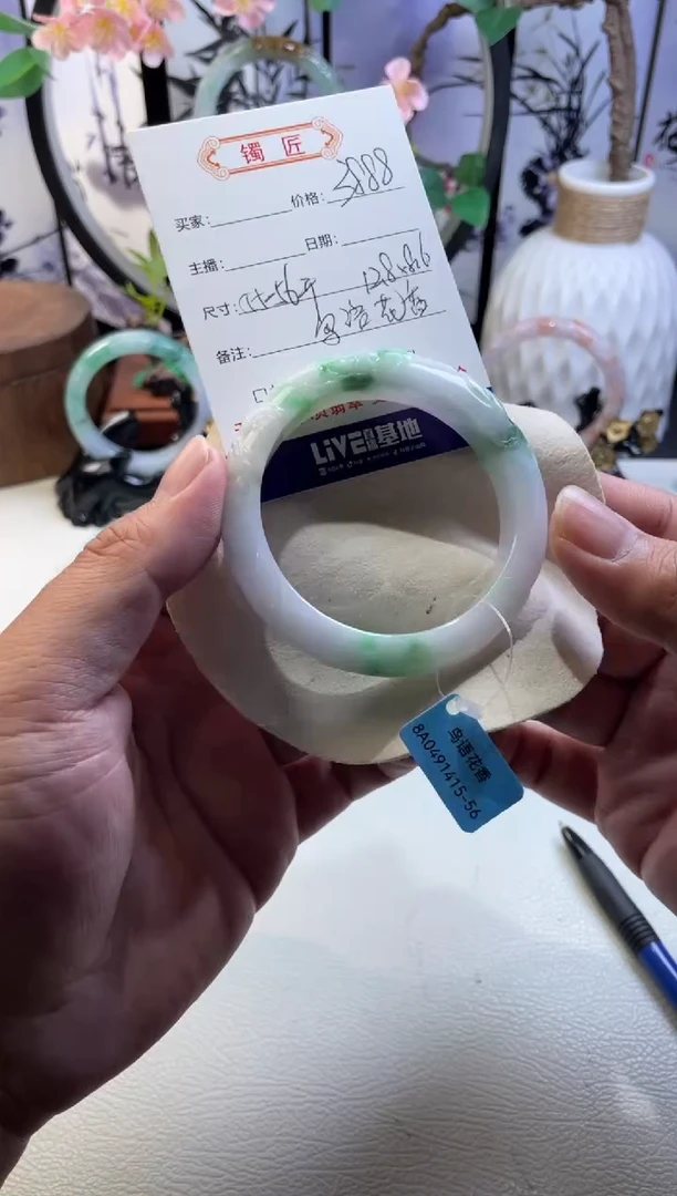 翡翠手镯未镶嵌正圈55